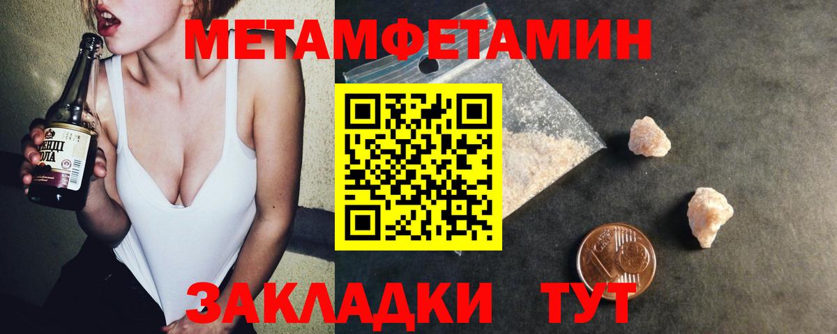 Чехов  АМФ  Вход с VPN  АМФ Розовый 