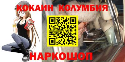 мдма Ефремов