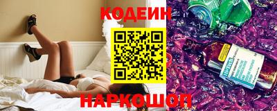 мдма Ефремов