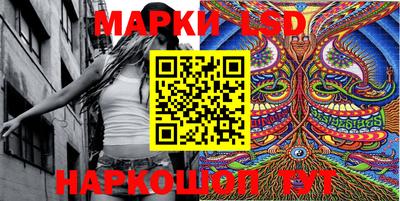 мдма Ефремов