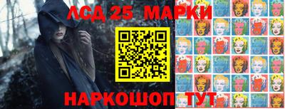 мдма Ефремов
