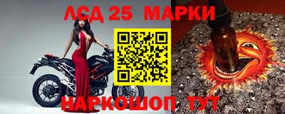 mdma Железногорск