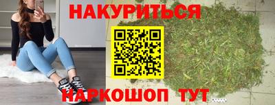 mdma Железногорск