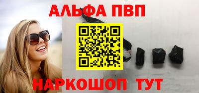 мдма Ефремов