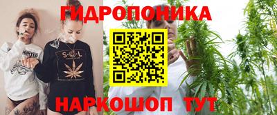 мдма Ефремов