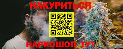 мдма Ефремов