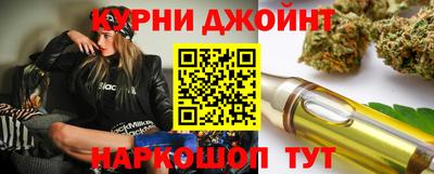 mdma Железногорск