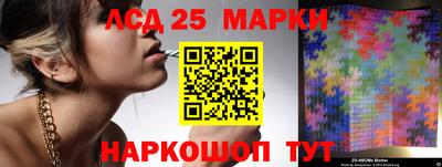 мдма Ефремов