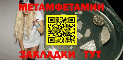 мдма Ефремов