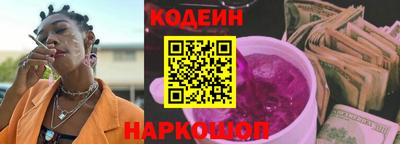 мдма Ефремов