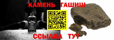 мдма Ефремов