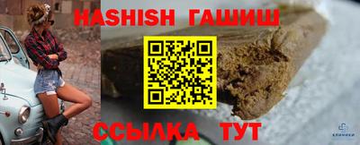 mdma Железногорск