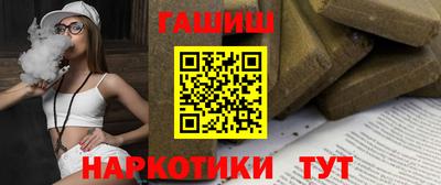 mdma Железногорск