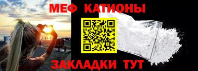 мдма Ефремов