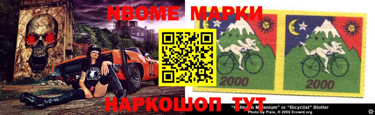 ЛСД экстази кислота  Вход с VPN  LSD-25 экстази кислота  Лсд 25 экстази  Чехов 