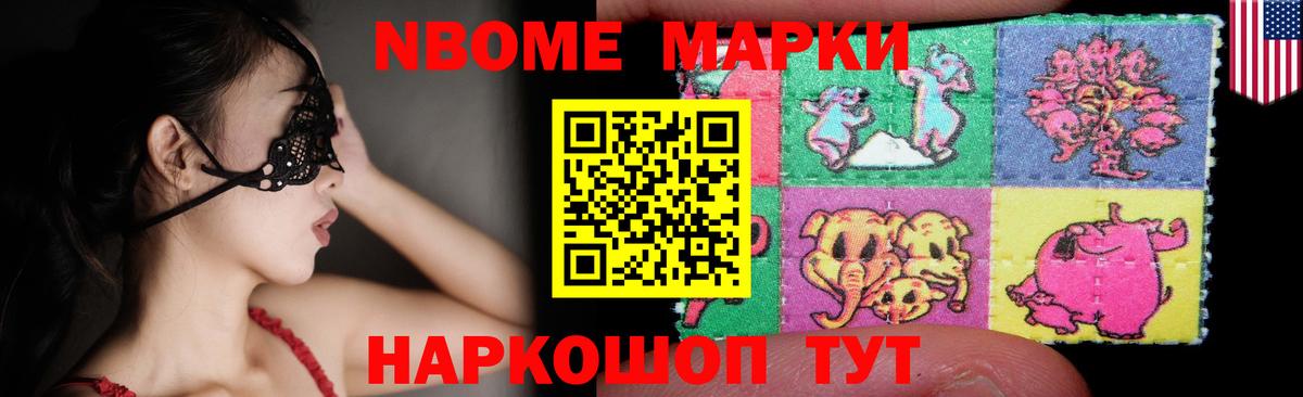 LSD-25 экстази кислота Чехов